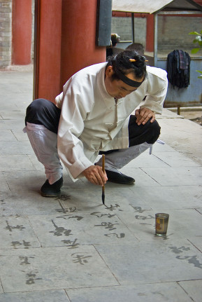 Taoist_monk